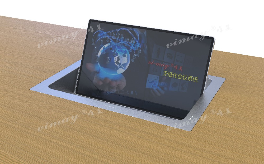 內嵌式翻轉無紙化終端